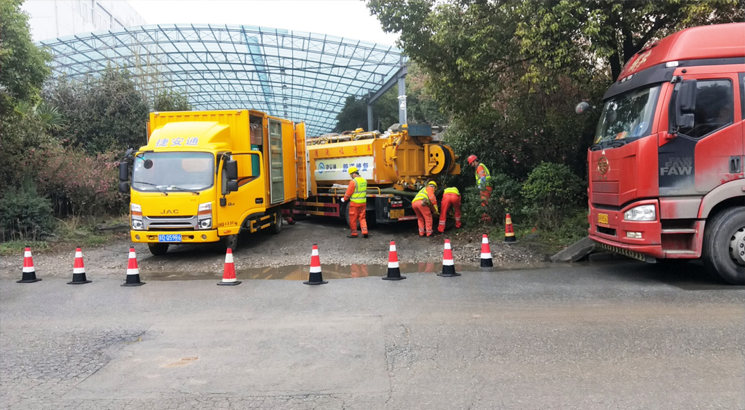 稻城成区雨污水管网“四位一体”检测疏通项目